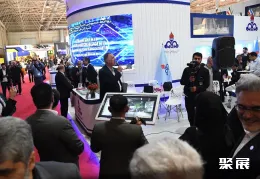 巴格达石油展现场图片1