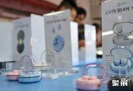 印尼家电展现场图片6