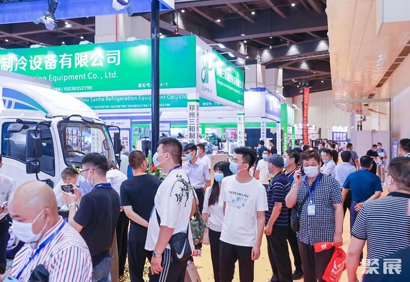 郑州国际物流展览会
