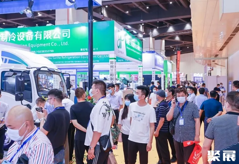 郑州国际物流展览会