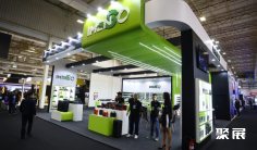 2026巴西电动车展参展攻略(时间+地点+观众预约)