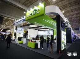 巴西电动车展展会现场(现场盛况)6