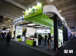 巴西电动车展现场图片6