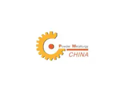 上海粉末冶金展Logo