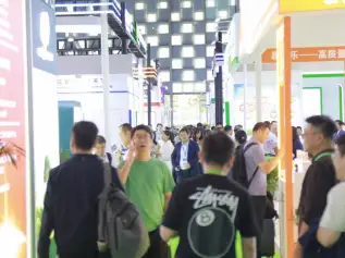 2026中国农化展(AgroChemEx)时间及地点