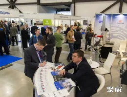 俄罗斯金属展现场图片6