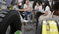 2026年印尼压铸展举办时间与地点