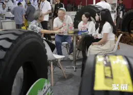雅加达冶金压铸展展会现场(现场盛况)9