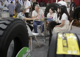 印尼压铸展现场图片9