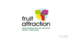 2024巴西圣保罗果蔬展览会参观攻略(时间+地点+门票预约+交通)