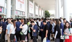 东西部小动物临床兽医师大会展览会2025参展商名录