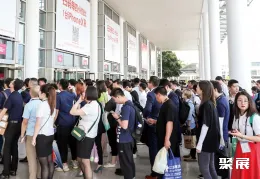 东西部兽医展现场图片2