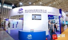 2025武汉纸展展商名录