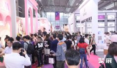 2025中国内衣展门票多少钱一张
