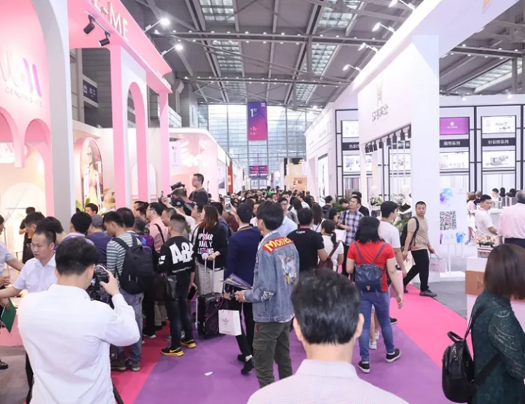深圳国际品牌内衣展