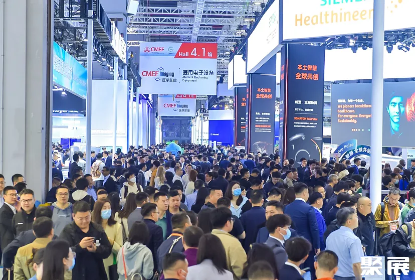 为什么中国医疗器械第90届中国国际医疗器械展CMEF将于2024年10月12-15日举办,5000家展商同台竞技!CMEF展位预定/报价、展位图_新闻资讯_第2张_活检穿刺产品网 为什么中国医疗器械第90届中国国际医疗器械展CMEF将于2024年10月12-15日举办,5000家展商同台竞技!CMEF展位预定/报价、展位图_https://www.jmylbn.com_新闻资讯_第2张