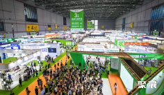 上海植物基展2025展品有哪些?