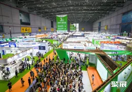 上海植物基展现场图片1