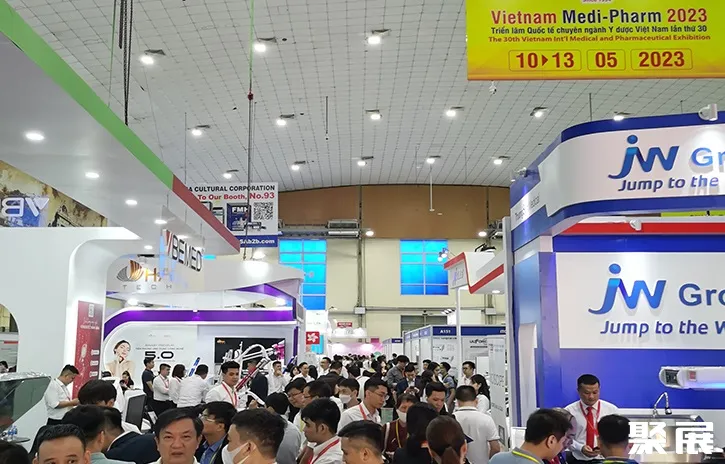 越南河内医药制药、医疗器械展览会现场