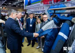 俄罗斯劳保展现场图片7