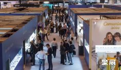 西班牙配饰展2025举办时间与地点