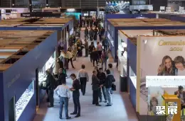 西班牙首饰展展会现场(现场盛况)2