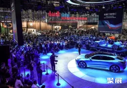 北京国际车展展会现场(现场盛况)2