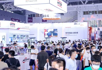 深圳机器人展2025展位价格与展位预定