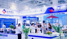 2025年南京石化展门票购买方式,多少钱一张?