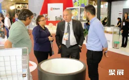 巴西铸造展现场图片4