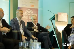 荷兰电动船舶展现场图片7