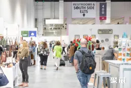 拉斯维加斯家具展现场图片5