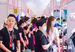 北京美容美妆展展会现场(现场盛况)3