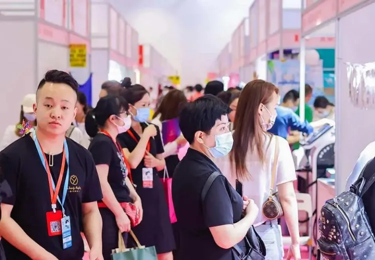 北京美博会-北京美容美妆展览会