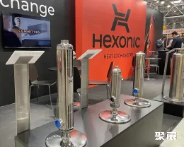 罗马尼亚制冷展展会现场(现场盛况)5