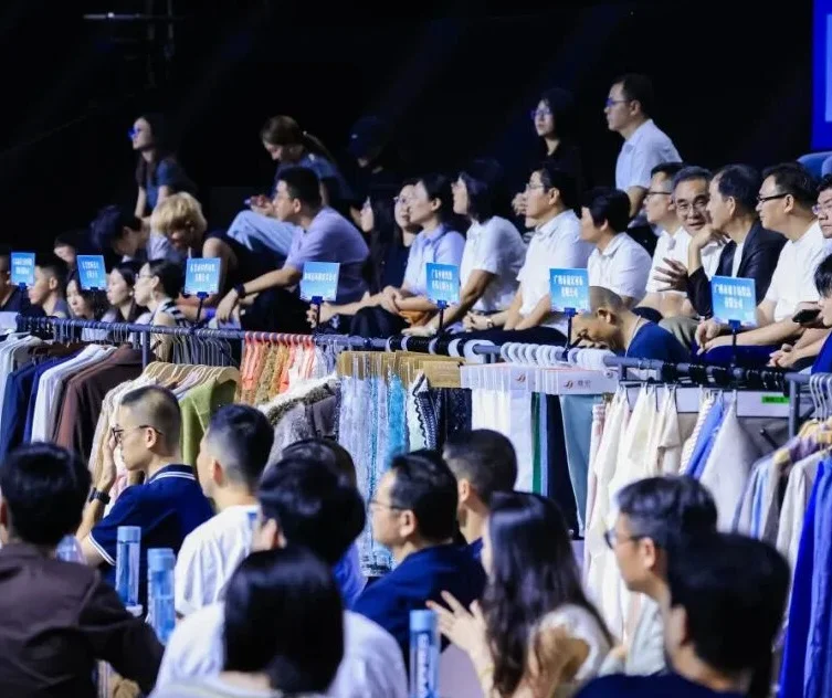 2027广东时装周(GUANGDONG FASHION WEEK)展位费与展位预订