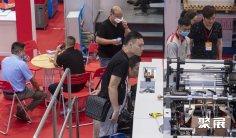 2025年越南包装展门票价格,如何购买?