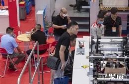 越南包装展现场图片6