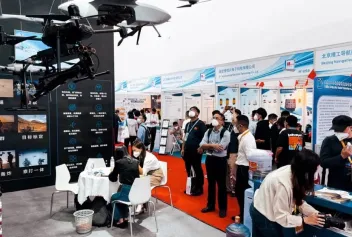 2024珠海无人机展展品范围有哪些?