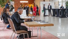 德阳铸造设备展2024展商名录