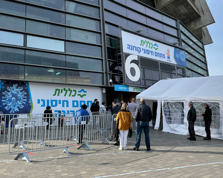 以色列特拉維夫國際會展中心展館圖