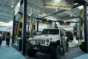 2025年东莞改装车展门票购买途径?怎么购票?