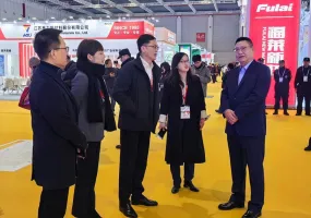 廊坊广印展2025时间及地点