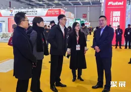 北京广印展现场图片1