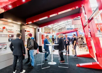 2026德国安防展展品范围