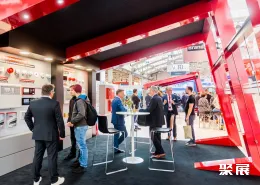 德国安防展现场图片7