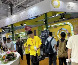 中国体博会展会现场(现场盛况)8