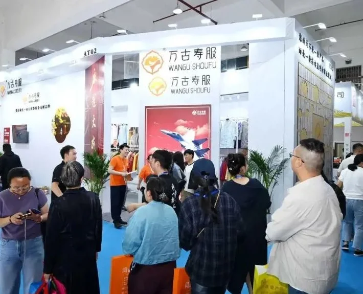 2027中国(郑州)国际殡仪文化及陵园建设展览会(ZZFC)展位图与展位申请