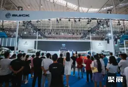 新疆国际车展展会现场(现场盛况)1