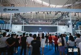 新疆车展现场图片1